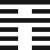 download the I Ching App